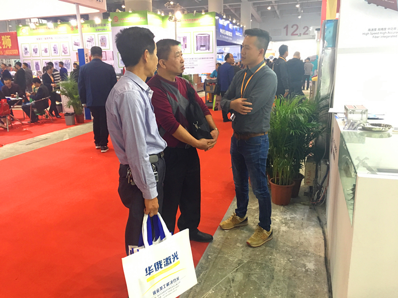 2017廣州酒店用品展璀璨落幕，華俄激光再創(chuàng)佳績