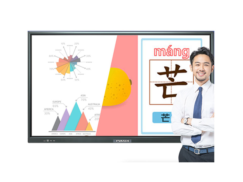 教學(xué)一體機的應(yīng)用有哪些特性？