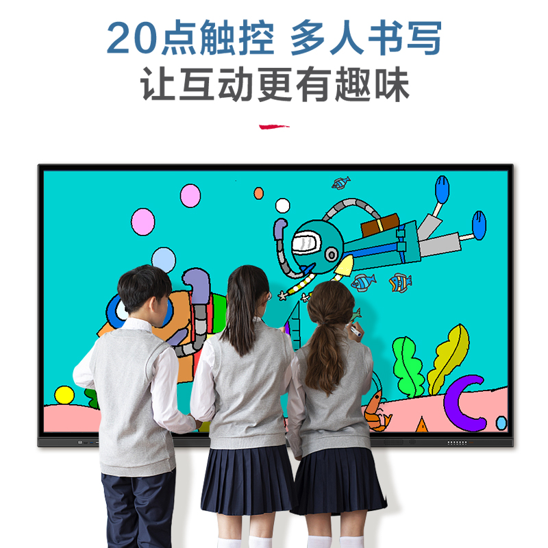 教學觸摸一體機已經(jīng)成為電子行業(yè)的主流技術