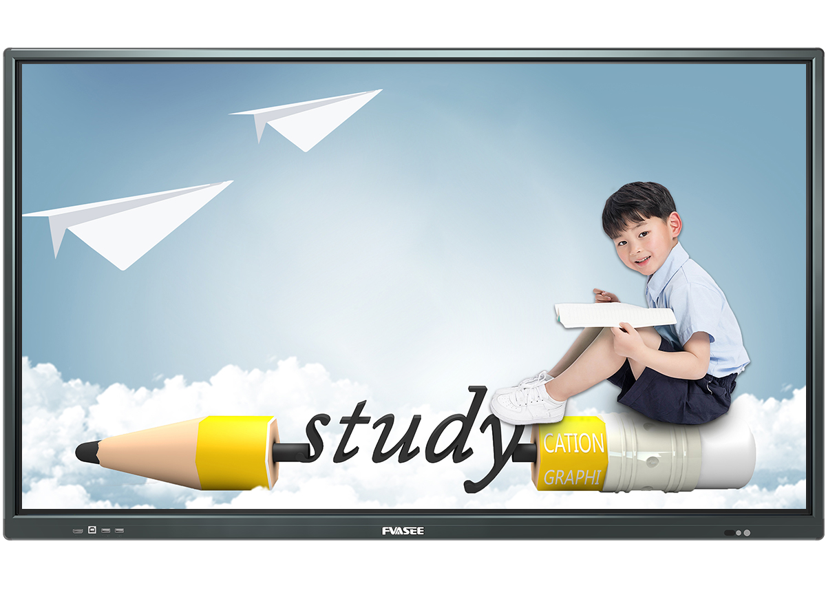 75寸幼教觸摸一體機(jī)（交互式觸摸一體機(jī)）