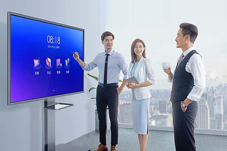 會議一體機:告別混亂，讓會議更高效智能！